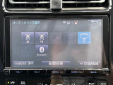 【Bluetooth】ナビゲーションと携帯電話/スマートフォンをBluetooth接続することができます。接続するとハンズフリーで使用することができるので、とても便利です。