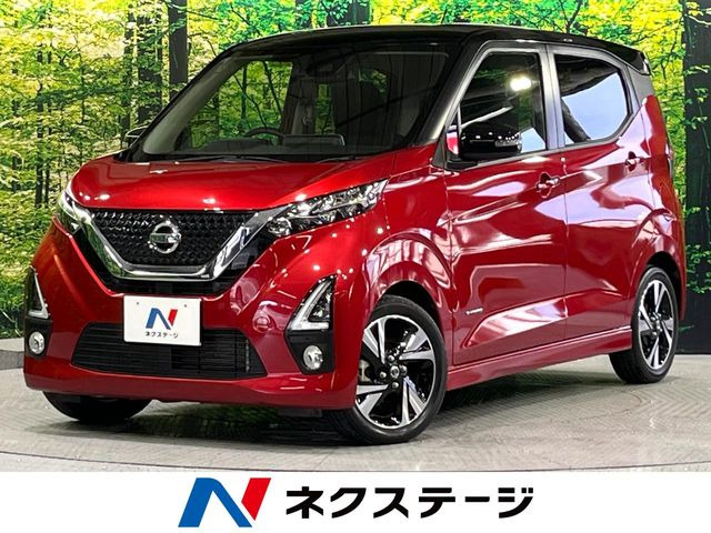 デイズ ハイウェイスター Gターボ プロパイロットエディション