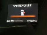 走行距離もご確認ください!