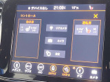 ●フロントシートヒーティング:運転席・助手席共に三段階で調節が可能なシートヒーターを装備しております。季節を問わず快適にご使用いただけます。