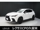 レクサス NX