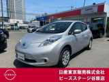 リーフ30kWh X◇メーカー装着EVナビ・フルセグTV・バックC・オートクルーズC◇ワンオーナーカーで走行キロがとても少ないリーフです