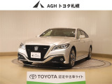 お問い合わせはお気軽に☆スタッフ一同、お待ちしております!