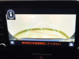 バックガイドモニター(クリアランスソナー付き)