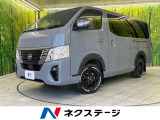 4WD ディーゼル SDナビ 全周囲カメラ セーフティセンス 禁煙車