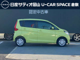 デイズ X 