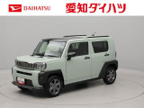 バックカメラ シートヒーター キーフリー プッシュスタート ABS エアバック アルミホイール LEDヘッドライト ターボ車 禁煙車