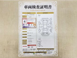 トヨタ自動車が認定した検査員が、厳正に検査した車両検査証明書を発行しています。キズの程度や場所を展開図で分かりやすく表示しているのでおクルマの状態がすぐ分かります。