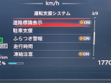 ◆北は北海道から南は沖縄まで、ご購入いただいたお車は全国にご納車が可能です!お電話、メール、動画などでリモートでお車のご案内も可能です!親切、丁寧に対応させて頂きますのでお気軽にご相談ください!