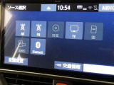 【オーディオ選択画面】AM/FMの切替や、交通情報もこちらの画面から選択できます。