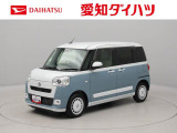 ダイハツ ムーヴキャンバス
