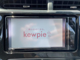 【テレビ】車内でテレビをお楽しみいただけます!