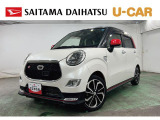 市場でも球数が少なくなってきたスポーツSAII入荷!走行距離は伸びていますが、その分&ldquo;買いやすい価格&rdquo;で狙える今がチャンスですね(^^♪見ていきましょう