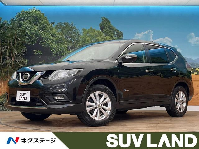 エクストレイル 2.0 20X ハイブリッド エマージェンシーブレーキパッケージ 4WD 