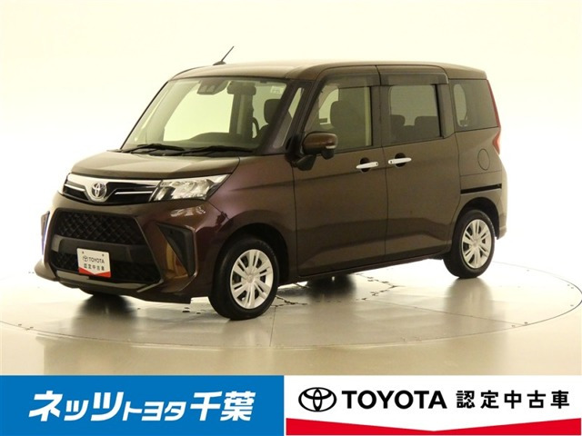 トヨタ ルーミー 