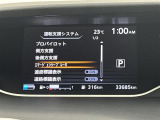 ◆北海道、東北、関東、中部、関西、中国、四国、九州、沖縄、全国各地どこからでも対応可能です!!お気軽にガリバーにお気軽にご相談ください!!