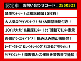 ヴェルファイア 2.5 Z Aエディション サンルーフ 10インチナビ 禁煙1オーナー
