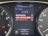 ◆【お問い合わせください】写真の内容に関してやおクルマ購入までの流れなどご不明点、ご質問等がございましたらお気軽にガリバー店舗までお問い合わせください。