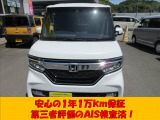 無料のオイル交換が5回付いて次回の車検がお得に受けられる安心メンテナンスパックもございますのでお気軽にスタッフにご相談ください!(^^)!