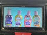 TV見れます♪