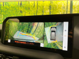 【パノラミックビューモニター】専用のカメラにより、上から見下ろしたような視点で360度クルマの周囲を確認することができます☆死角部分も確認しやすく、狭い場所での切り返しや駐車もスムーズに行えます。