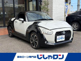 ◆東証プライム上場の安心感!中古車販売業界大手IDOMグループの自社ローン取扱専門店です。初めての方や、ローンに不安がある方も安心してご相談ください。