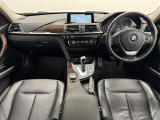 【&rsquo;17 BMW・3シリーズセダン(F30)320i・ラグジュアリー】お気軽に【無料在庫確認・見積依頼】・【無料電話】からご質問ください。ガリバーアウトレット津高茶屋店、約250台ご用意しております。