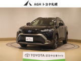 お問い合わせはお気軽に☆スタッフ一同、お待ちしております!