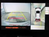 車両を上から見たような映像をディスプレイオーディオ画面に表示するパノラミックビューモニター
