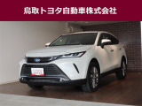鳥取県内のお客様への販売に限らせていただきます。