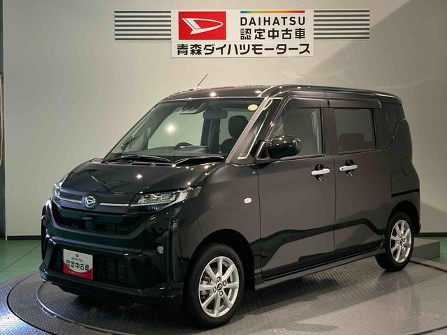 ムーヴ G 4WD 