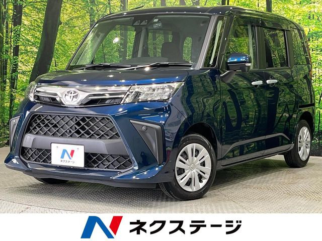 ルーミー 1.0 G