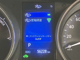充実の安全装備です☆