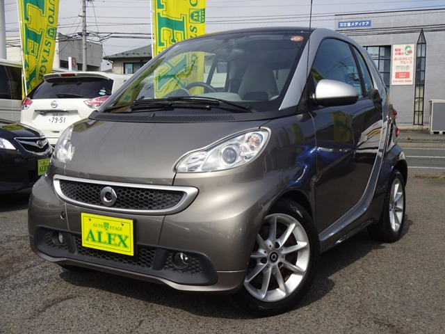 スマートフォーツークーペ mhd