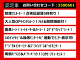 アルファード 2.5 S Cパッケージ サンルーフ 黒革シート 禁煙ワンオーナー