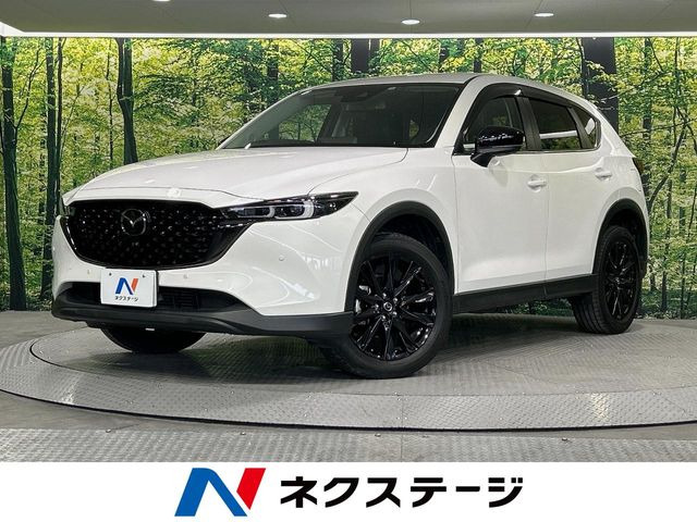 CX-5 2.2 XD ブラックトーンエディション