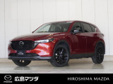 【広島マツダの中古車】当店の展示車両にご興味を持っていただき誠にありがとうございます。ネット掲載車両のため売約済みの場合もございますので、ご来店前に在庫のご確認をお願いいたします。