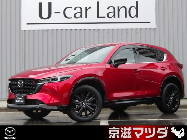 マツダ CX-5 