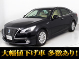 トヨタ クラウン