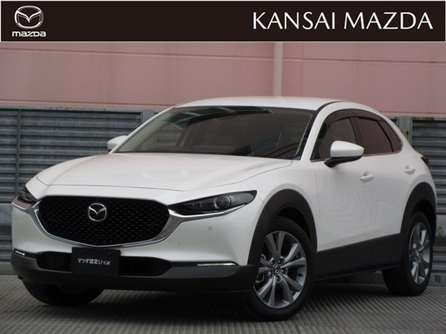 マツダ CX-30 