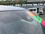 衝突軽減ブレーキ装備 万が一の備えに