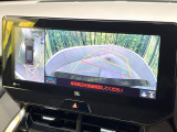 【パノラミックビューモニター】専用のカメラにより、上から見下ろしたような視点で360度クルマの周囲を確認することができます☆縦列駐車や幅寄せ時に活躍してくれます♪