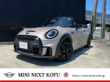 MINI正規ディーラー取り扱い MINI認定中古車 MINI NEXT甲府お車の詳細や展示状況は055-236-3252もしくはフリーダイヤル0078-6002-322544までお気軽にお問合せ下さい。http://www.kofu.mini.jp/dealer/kofu/