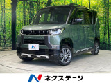 Bluetooth フルセグ シートヒーター LEDヘッド・フォグ