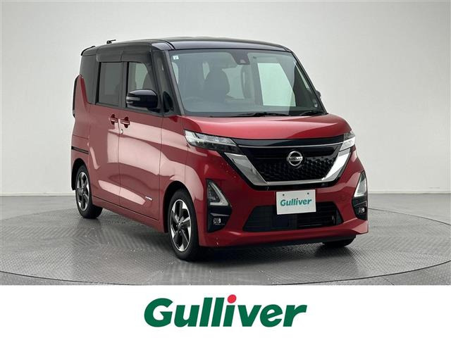 ルークス ハイウェイスターX 修復歴無し