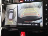 苦手な車庫入れも安心の全周囲モニター装備です☆彡