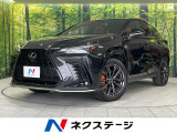サンルーフ 純正12型ナビ 全周囲カメラ 衝突被害軽減