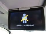 長距離ドライブも退屈知らずの後席モニター