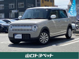 アルトラパンX ベージュ入荷しました☆