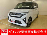 お好きな来店日時を選べる来店予約が便利です!簡単で便利な来店予約をぜひご利用ください!